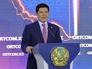 ������������ ������� ���������� ������ 8-� ������ ��� ����������� �������� ��