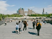 ������� ����������� ��������� ����������