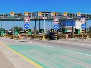 �������� �� ����� � ���� ��� �� ������� ������� ����������