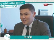 ��� ������, � ���������: ��� ��������� ��� ������ � ������������� ��������� �������� ������