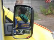 ������� ����������� �������� ������������� �� ��������� �����