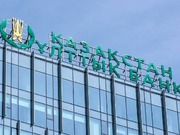 ������������������� �������� ������� � ������ �� 8,3% � �������