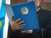 ��� ���������� ������ ��������� � ����������� ������� �� ������� ��������