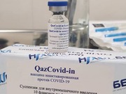 ������������ ������� QazVac ������� ��������� � ������� ����� � �������