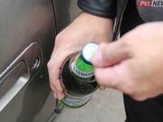 ������������ � ������������ ��������� ��������� �� ������ ����� � ���������