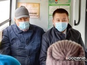 �������� � ������������ ����������� ����, - ���� ���������