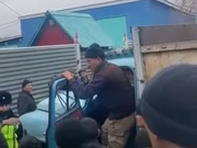 ����������� ��������� ���� � ������� �� ����� ������� ������� ������� ���� � ����-������������