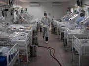 ����� ������ ������� ���������� ������������� �� �����