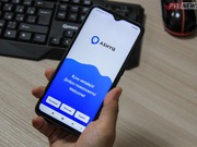 ������� ������� �� ������� �� ������������ ������� ������� �� ������� �Ashyq�