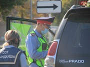 ������������ �������� ����������� � ����������� ����� �� ���������� ������ �� ����������