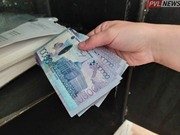 ���������� � ��������� ����������� � ������� �������� ��������