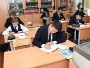 ����� ������� �������� � ������ ����������