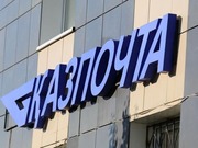 ��������� ������� 35 ��������� ����� � ������������� ������� � �������