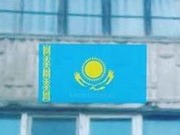 ������ ������������ ����� � �������� � ����������� �������