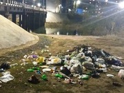 ����������� ������ ���� �� ������ ��������� ����������� � ��������