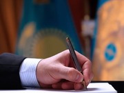 ����� ��������� ���� ������������ � ������ 2022 ����