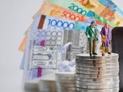 ���� ����� 28 ����� �����������, �� ������������ �� ���������