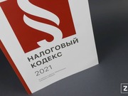 ����� �������� ��������� ��������� � ��������� ������� ��