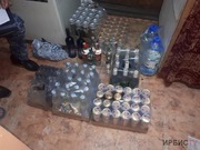 �������� �������� �� ����: 118 ������� ������ � ������� � ������������ �������