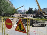 ������������� ����� ��������������� � ��������� ���� �� �����