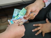 � ������������ �������� ����������, ��� ����� �������� �� ��������� �����������