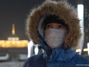 ������������ ������ � �������������� �������������