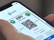 ������������ � ������ �������� ����� ��������� ��������� ��� � ������ ���