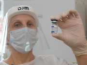 ����� ���������� ������ ������������ � ������������ ������� ����������� � 1,6 ����