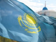 ������������ ���� �������� ������ �� 2025 ���� ��������� � ����������