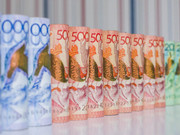 ��� �������� ��������� �����, ��������� �������