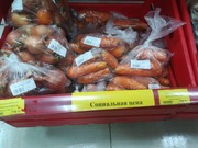 ����� �������� ����� ������� � ������������ ���������