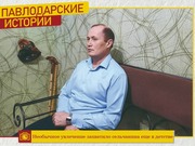 ��������� �� 200 ���������� ���������� ����� ������� ��������� �� �������� ������