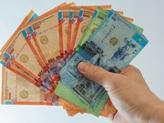 ��� �������� � ������ ����� �������� �� �����, ���������� � ��������