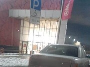 ������ ���������� ����� �������� ������������ �����