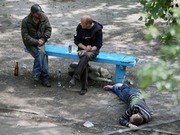 ������ �������� �������� ��������� ����������� � ������� �������� � ���������