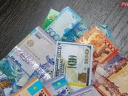 ��������� �������� � ���������� 19 ��� ����� �� �������� �����