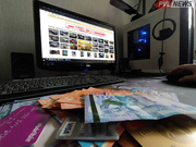 �������� ��������� � ��������� ������� ���� ��� �����