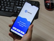 � ���������� ������������ ����� ������������� �������� ��������