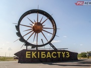 ��������� �������� ���������� ��������� ����������� � ������� ��������