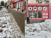 ������� �� ������������: ���� ��������� ���������� �� ��������� ������