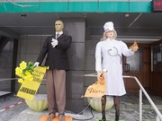 � ��������� ��������� ������ ������������������� ��������