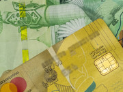 ������� � 50 ����� ����� ���������� ��������� ������������