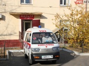 ����� �������� �������������� ������������� ��������� � ������������ �������