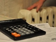 � ��������� ������� ������ �� ������������ �������� �������