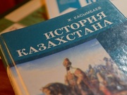 ������� ������� �� ������� ���������� �������� ����� ������� ����������