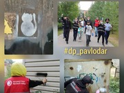 ������� ������ ����������: � ������������ ������� ������� � �������������