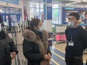 � ���������� ��������� ������� ��������� ����������� �����������