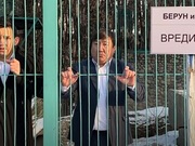 ������� ���� ����� ������ ����� � ������������� �����������