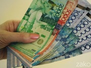 ����������� ������� ���������� � ���������� �� 14%