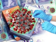 ������ ������������� ����� � ����� ������ ����������� �� ��������� ����� ������� ������������